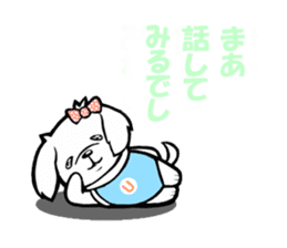 A delinquent Pekingese sticker #1106583