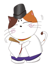 Court noble cat NYANMARO sticker #1106627