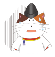 Court noble cat NYANMARO sticker #1106628