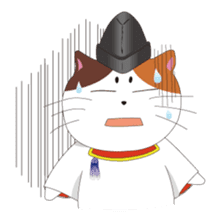 Court noble cat NYANMARO sticker #1106628
