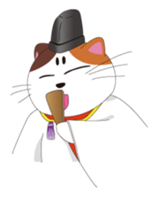 Court noble cat NYANMARO sticker #1106630