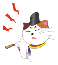 Court noble cat NYANMARO sticker #1106634