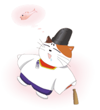 Court noble cat NYANMARO sticker #1106639