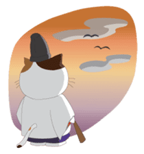 Court noble cat NYANMARO sticker #1106640