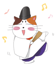 Court noble cat NYANMARO sticker #1106641