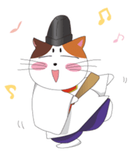 Court noble cat NYANMARO sticker #1106641