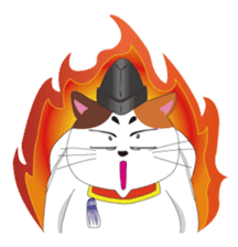 Court noble cat NYANMARO sticker #1106643