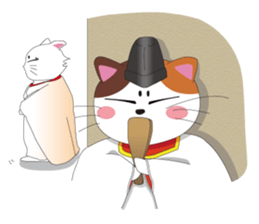 Court noble cat NYANMARO sticker #1106644