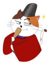Court noble cat NYANMARO sticker #1106647