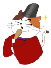 Court noble cat NYANMARO sticker #1106647