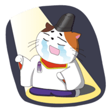 Court noble cat NYANMARO sticker #1106651