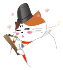 Court noble cat NYANMARO sticker #1106652