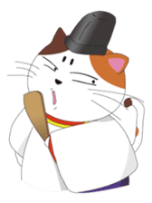 Court noble cat NYANMARO sticker #1106658