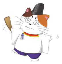 Court noble cat NYANMARO sticker #1106659