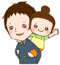 Sister And Brother sticker #1106704