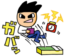 Jinzai Namburg sticker #1106867