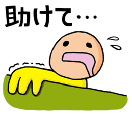 Jinzai Namburg sticker #1106876