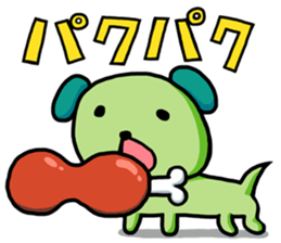 Jinzai Namburg sticker #1106888