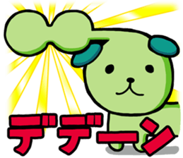 Jinzai Namburg sticker #1106889