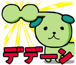 Jinzai Namburg sticker #1106889