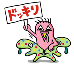 Jinzai Namburg sticker #1106891