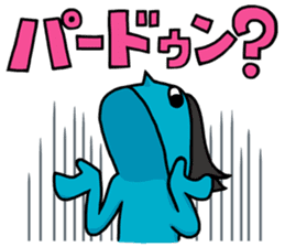 Jinzai Namburg sticker #1106905