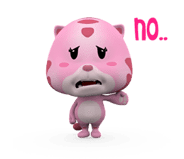 Uwa and Friends sticker #1106958