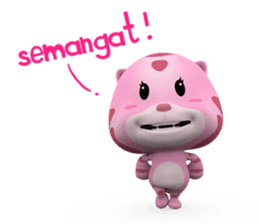 Uwa and Friends sticker #1106962