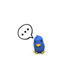 Uwa and Friends sticker #1106982