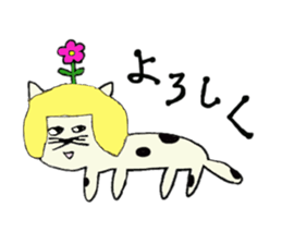 kinaco sticker #1106995