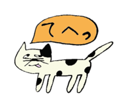 kinaco sticker #1107002