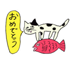 kinaco sticker #1107005