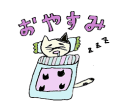 kinaco sticker #1107015