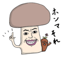 Mushroom's life sticker #1107243