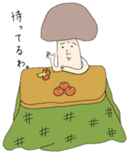 Mushroom's life sticker #1107247