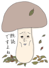 Mushroom's life sticker #1107249