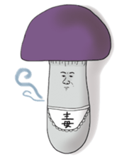 Mushroom's life sticker #1107257