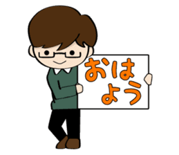 He and her daily life sticker #1107626