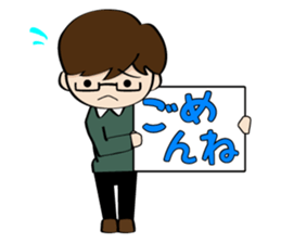 He and her daily life sticker #1107627