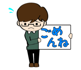 He and her daily life sticker #1107627