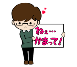 He and her daily life sticker #1107629