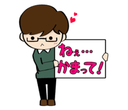 He and her daily life sticker #1107629