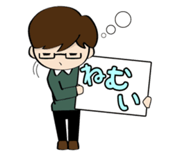 He and her daily life sticker #1107630