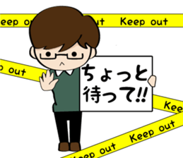 He and her daily life sticker #1107631