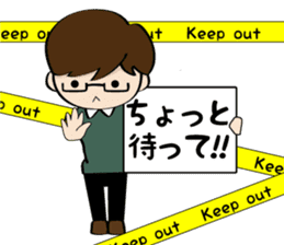 He and her daily life sticker #1107631