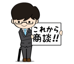 He and her daily life sticker #1107632