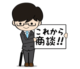 He and her daily life sticker #1107632