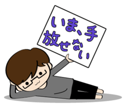 He and her daily life sticker #1107639