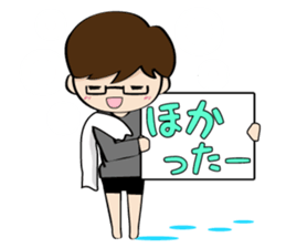 He and her daily life sticker #1107640