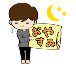 He and her daily life sticker #1107641